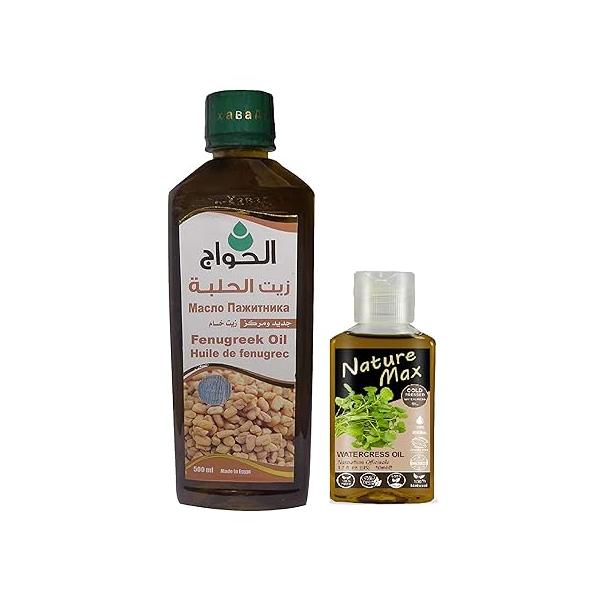 (17.64 oz / 500 ml) Fenugreek Oil (1.7 50 Nature Max Watercress Cold Pressed Essential Oils Natural Undiluted Pure for Hair Skin Care زيت الحلبة + جرجير
