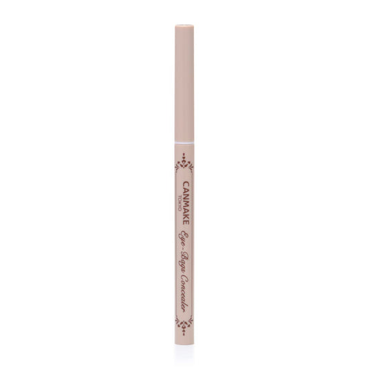 CANMAKE Eye-Bags Concealer 0.01 oz (0.27g), Tear Bag, Waterproof, Stain, Acne, Scar (01 Yellow Beige)