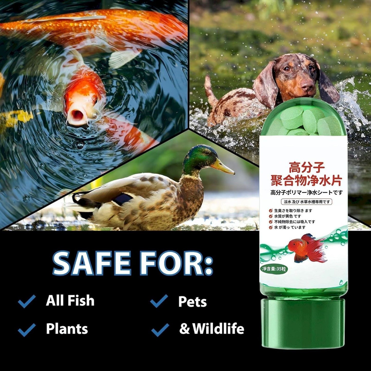 Earmouse Powerful Aquarium Water Purification Tablet - Fast Water Purification - Aqua Safe for Fish Tank(35pc),Aquarium Water Clarifier,Water Purifying Tablets,Water Clarifier for Fish Tank