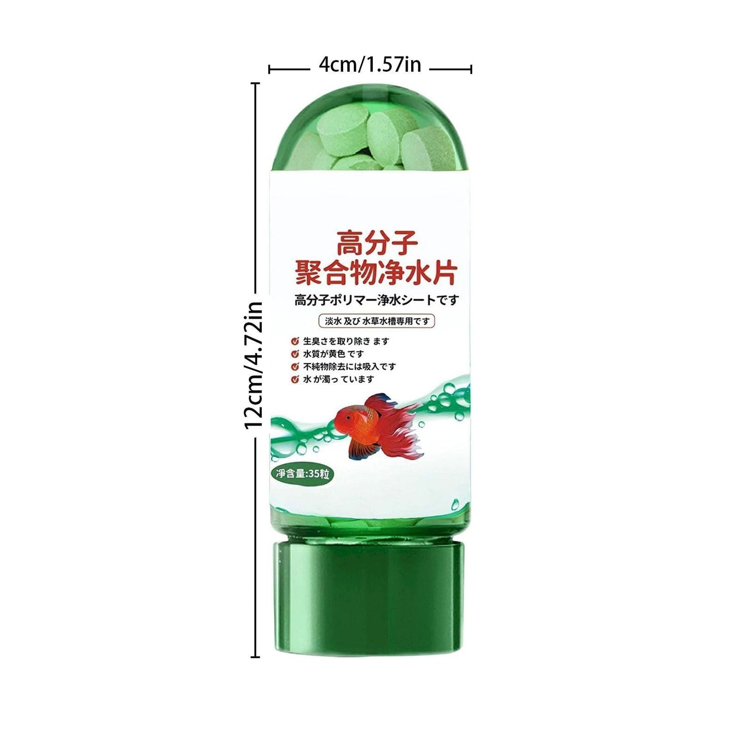 Earmouse Powerful Aquarium Water Purification Tablet - Fast Water Purification - Aqua Safe for Fish Tank(35pc),Aquarium Water Clarifier,Water Purifying Tablets,Water Clarifier for Fish Tank